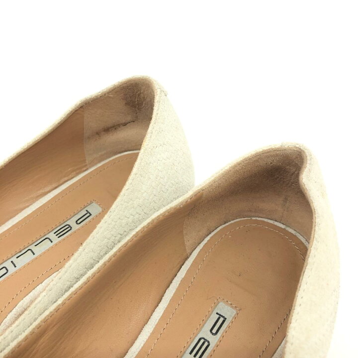 楽天市場】☆20%OFFクーポン☆全員対象☆ 4月30日〆まで【202502 