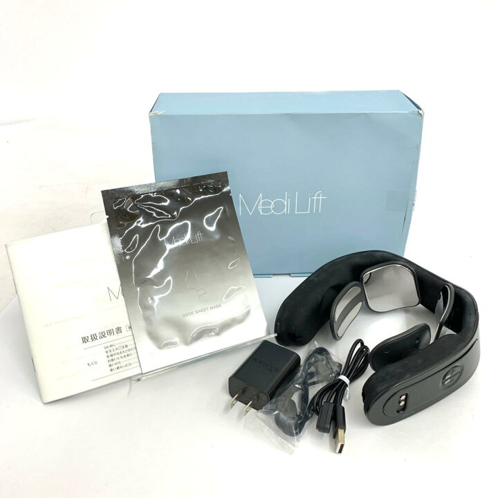 楽天市場】YA-MAN ヤーマン メディリフトネック 美容機器 箱付 EPN-10  