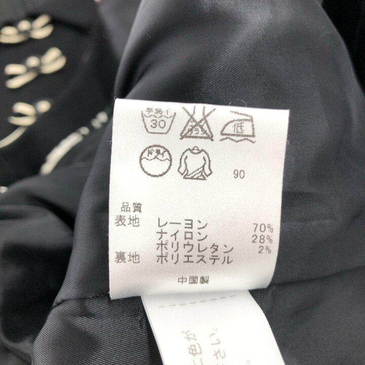 楽天市場】TOCCA トッカ ワンピーススーツ サイズ:00 ブラック  