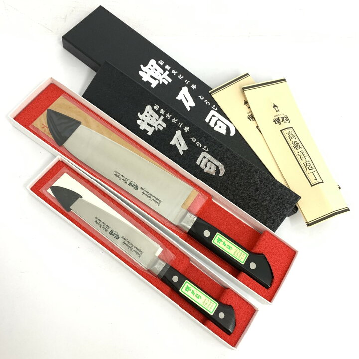 楽天市場】堺刀司 サカイトウジ 三徳 ペテー 包丁 2本セット 箱付 未  