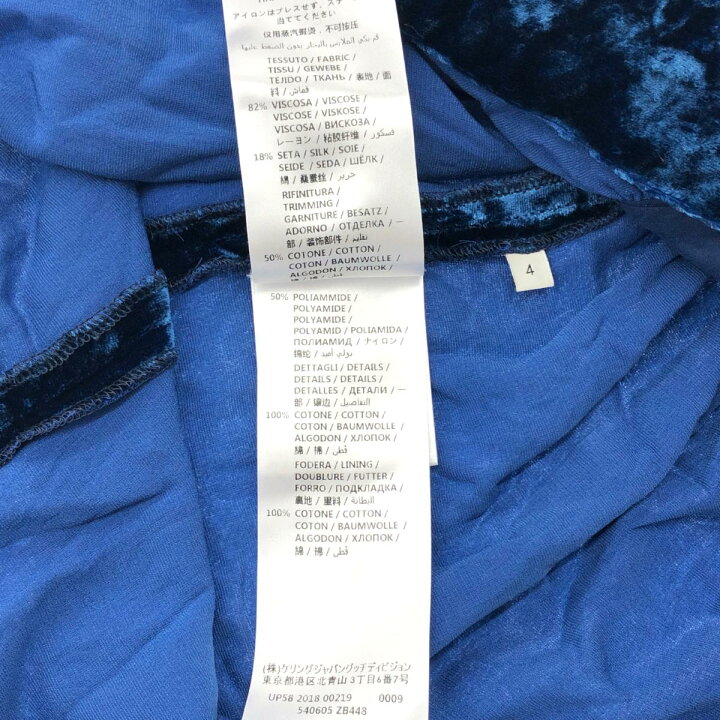 楽天市場】GUCCI グッチ パールボタンベロアワンピース サイズ:4  