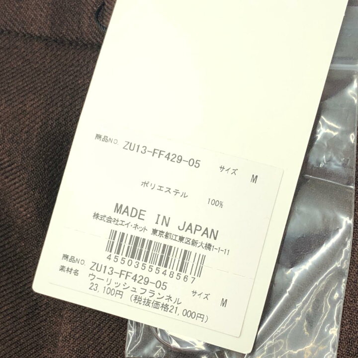 楽天市場】ZUCCA ズッカ ワイドパンツ 未使用品 サイズ:M ZU13-FF429 