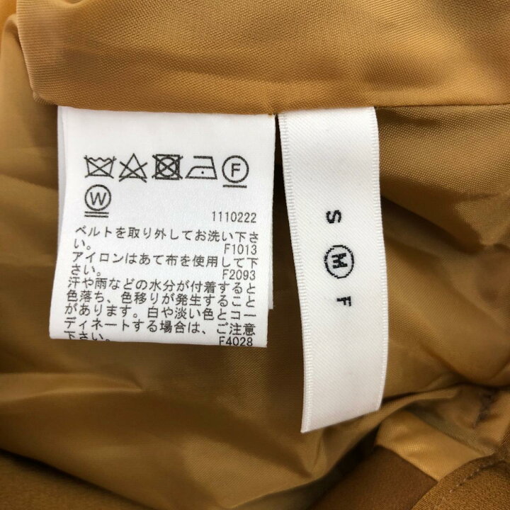 楽天市場】AMERI VINTAGE アメリヴィンテージ ロングスカート サイズ:M 
