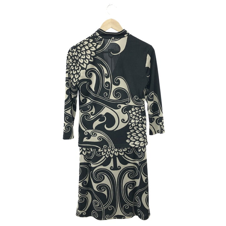 楽天市場】VIVIENNE TAM ヴィヴィアンタム スカート セットアップ 良好  