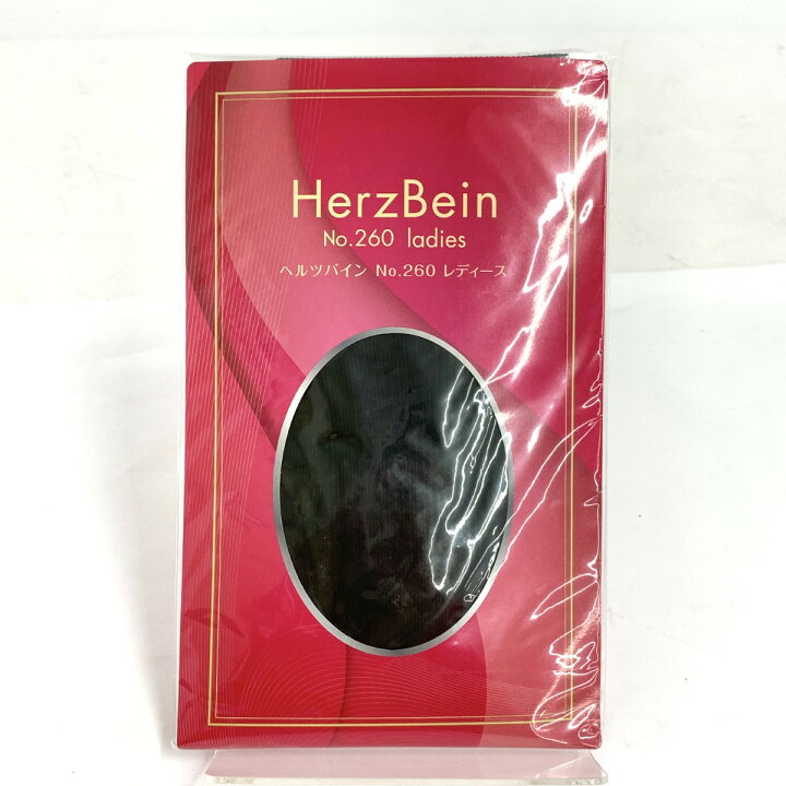 楽天市場】Diana ダイアナ HerzBein ヘルツバイン No.260 未使用品 M 