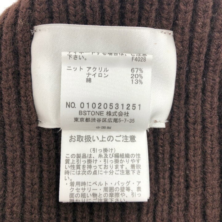 楽天市場】AMERI VINTAGE アメリヴィンテージ ベスト付ワンピース 未  