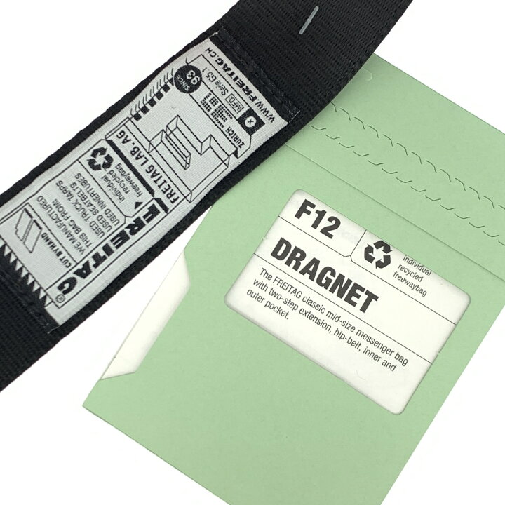 楽天市場】FREITAG フライターグ F12 DRAGNET ショルダーバッグ 未使用 