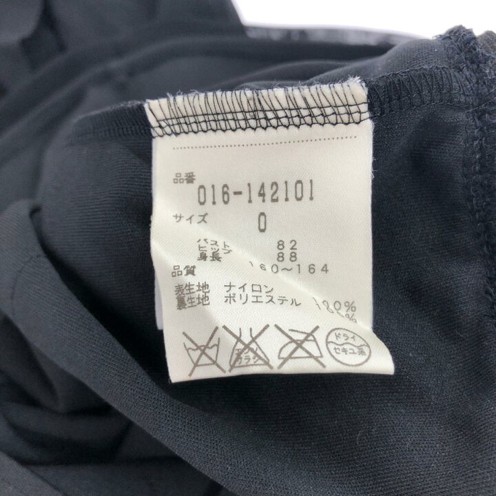 楽天市場】VIVIENNE TAM ヴィヴィアンタム ノースリーブワンピース  