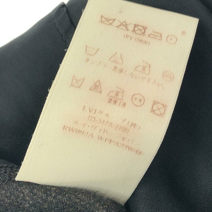 楽天市場】LOUIS VUITTON ルイヴィトン パンツ サイズ:38 ブラウン  