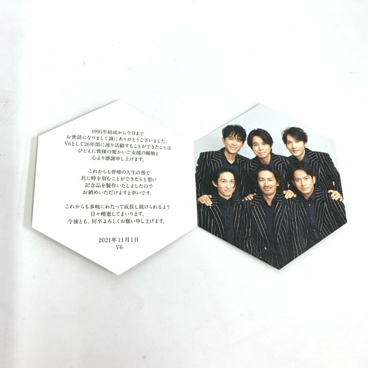 楽天市場】ジャニーズ V6 想 解散記念 豆皿 6枚セット 箱付 未使用品 