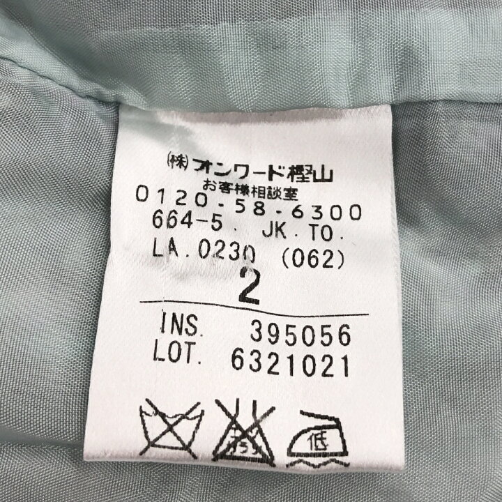 楽天市場】TOCCA トッカ ツイードジャケット サイズ:2 ミントグリーン 