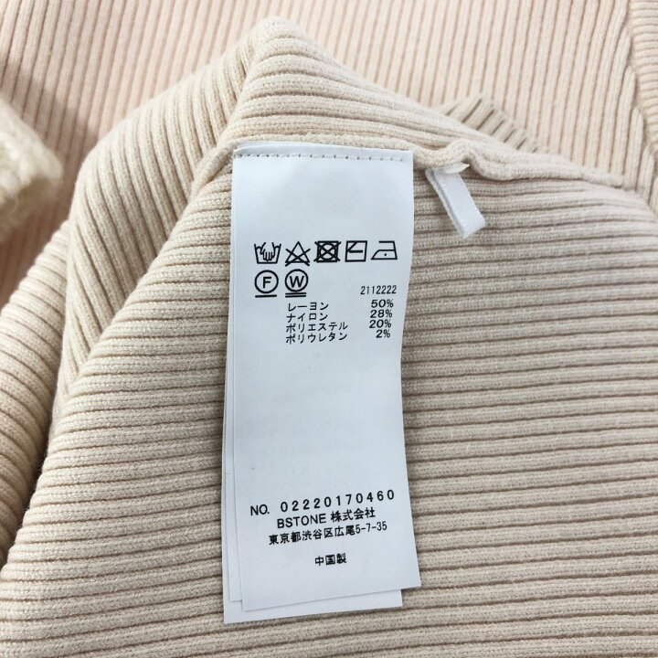 楽天市場】AMERI アメリ UND MOHAIR WAVE LINE KNIT TOP 22AW  