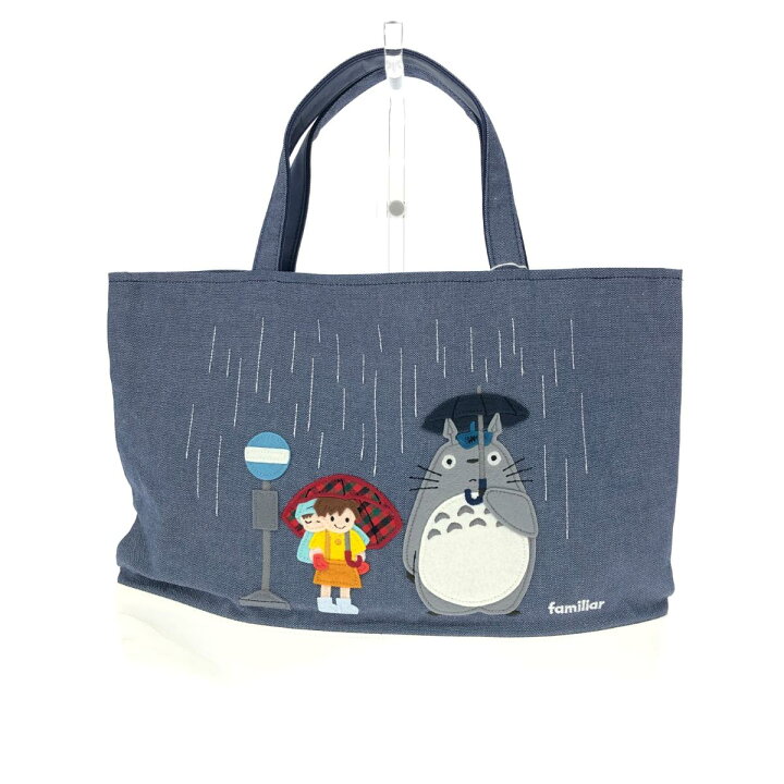 楽天市場】FAMILIAR ファミリア となりのトトロ トートバッグ 未使用品  