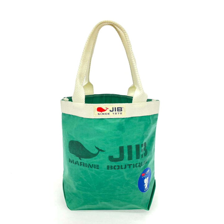 楽天市場】FAMILIAR×JIB ファミリア ハンドバッグ 美品 グリーン 