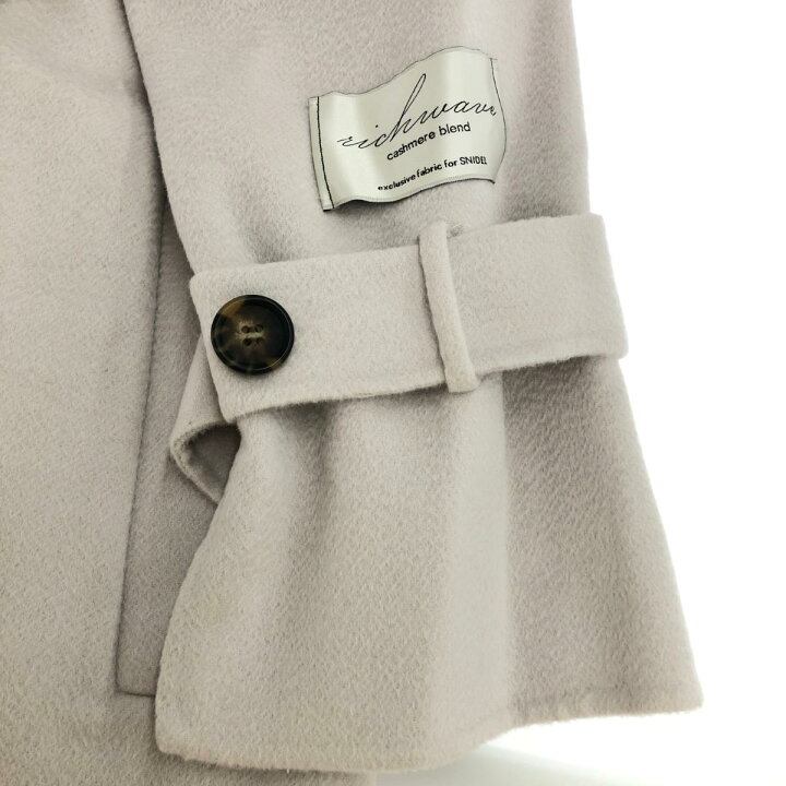 楽天市場】snidel スナイデル ロングコート サイズ:0 SWFC224001  