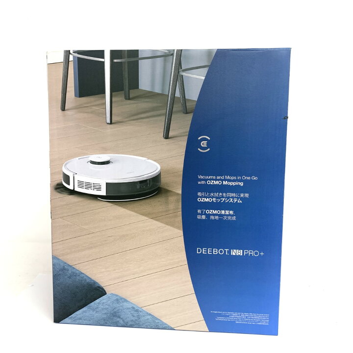 楽天市場】ECOVACS エコバックス DEEBOT N8 PRO+ DLN11-31 ロボット 