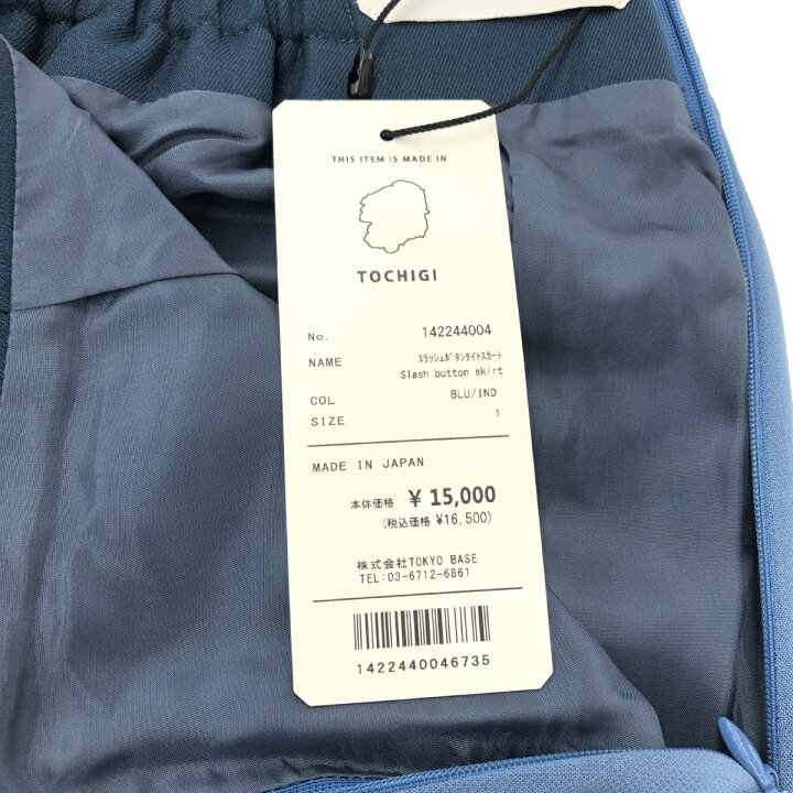 楽天市場】UNITED TOKYO ユナイテッドトウキョウ 22AW スラッシュ  