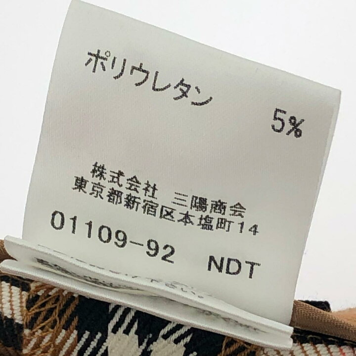 楽天市場】BURBERRY LONDON バーバリーロンドン パンツ サイズ:38  