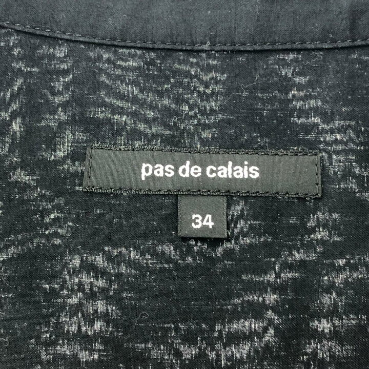 楽天市場】Pas de calais パドカレ 長袖ブラウス サイズ:34 ブラック 