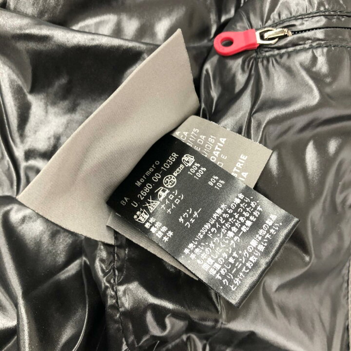 楽天市場】DUVETICA デュベティカ ダウンジャケット サイズ:50 