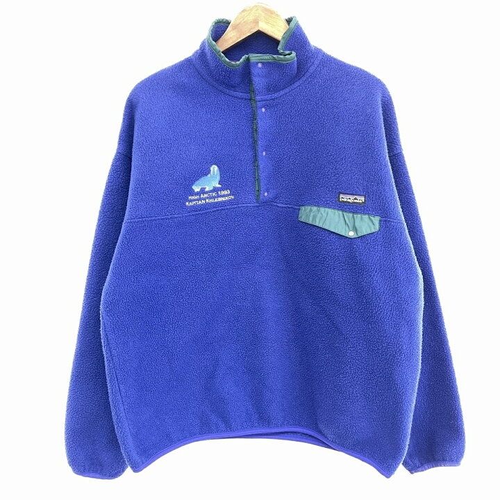 楽天市場】patagonia パタゴニア スナップT ジャケット サイズ:L  