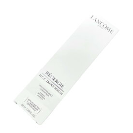 LANCOME ランコム レネルジー HCF トリプルセラム 美容液 内容量:50ml 未使用品 ホワイト レディース スキンケア 基礎化粧品 コスメ 【中古】