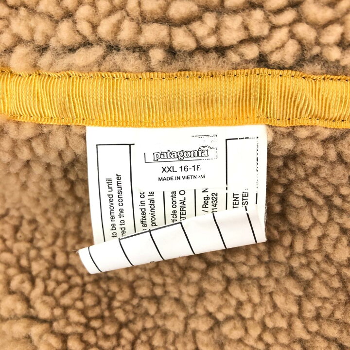 楽天市場】patagonia パタゴニア リバーシブルジャケット ジャケット 