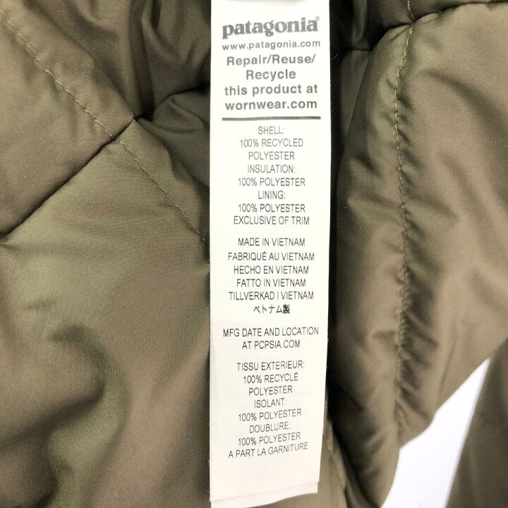 楽天市場】patagonia パタゴニア リバーシブルジャケット ジャケット 