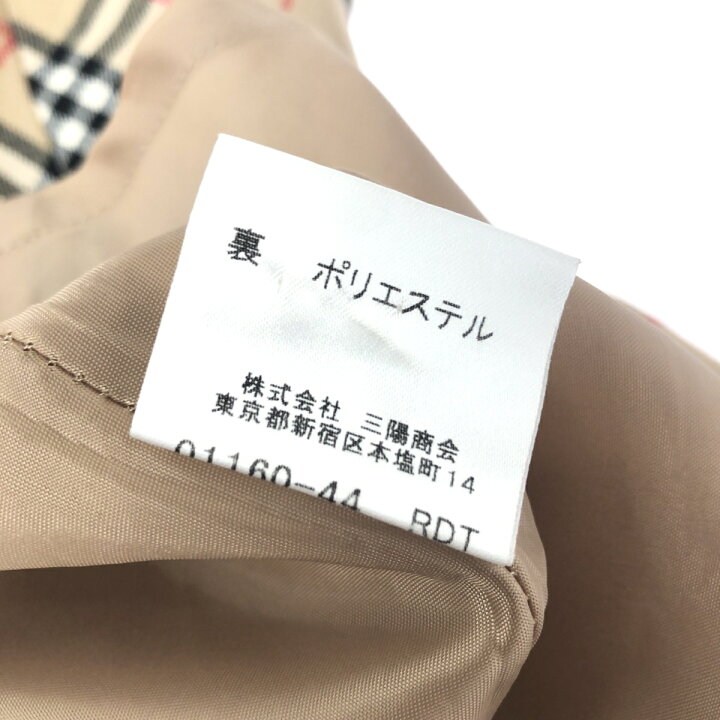 楽天市場】BURBERRY BLUE LABEL バーバリーブルーレーベル  