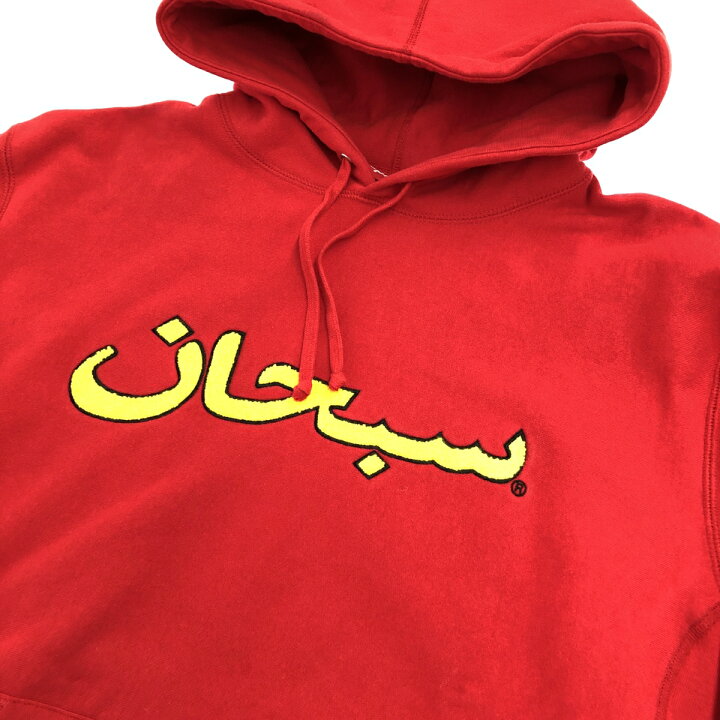 楽天市場】SUPREME シュプリーム Arabic Logo Hooded Sweatshirt 