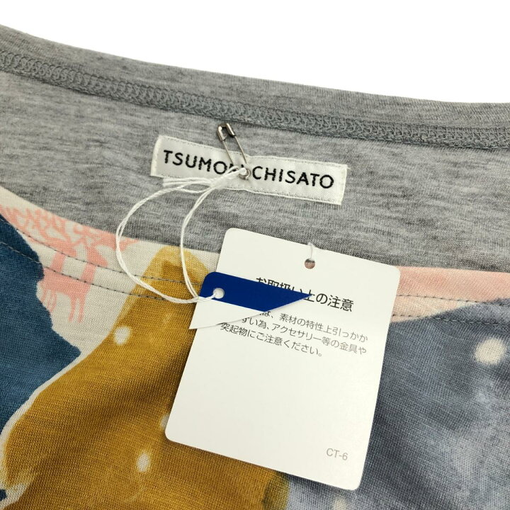 楽天市場】tsumori chisato ツモリチサト 総柄 ワンピース 新品同様  