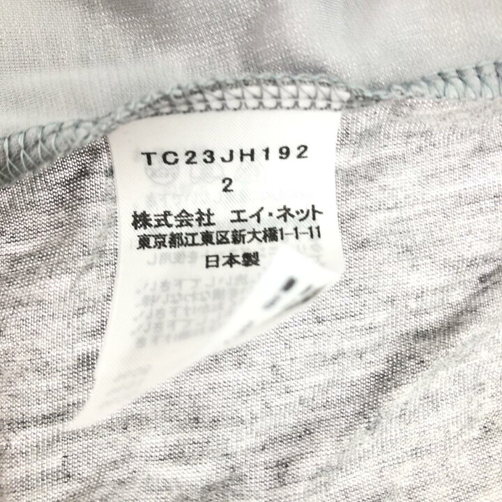 楽天市場】tsumori chisato ツモリチサト 総柄 ワンピース 新品同様  