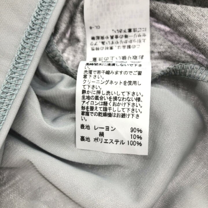 楽天市場】tsumori chisato ツモリチサト 総柄 ワンピース 新品同様  