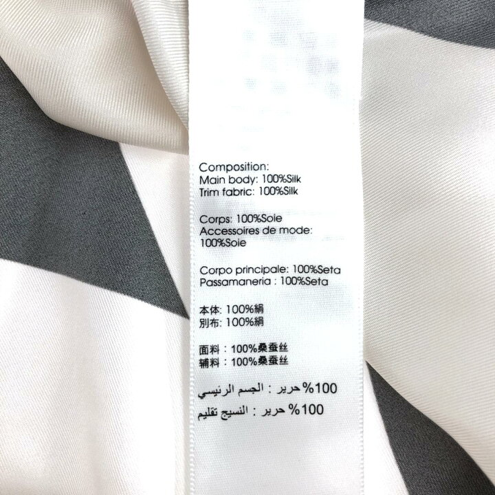 楽天市場】3.1 Phillip Lim 3.1フィリップリム ジオメトリックプリント