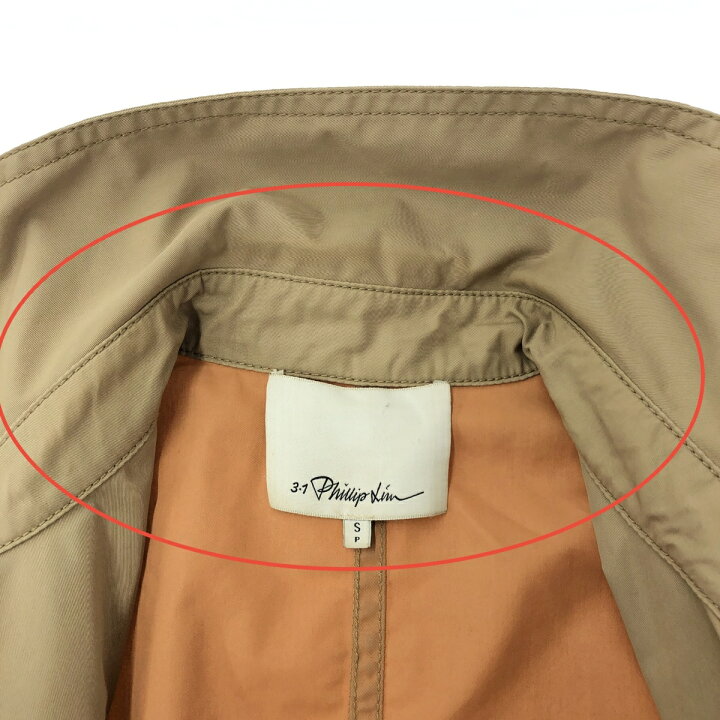 楽天市場】3.1 Phillip Lim スリーワンフィリップリム ロング トレンチ 