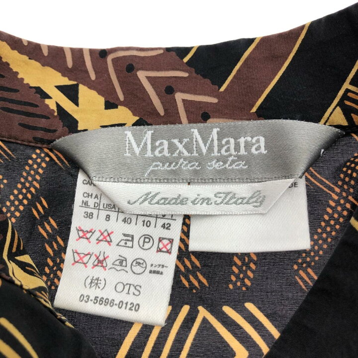楽天市場】MAX MARA マックスマーラ 半袖シルク シャツ 良好 サイズ:38 
