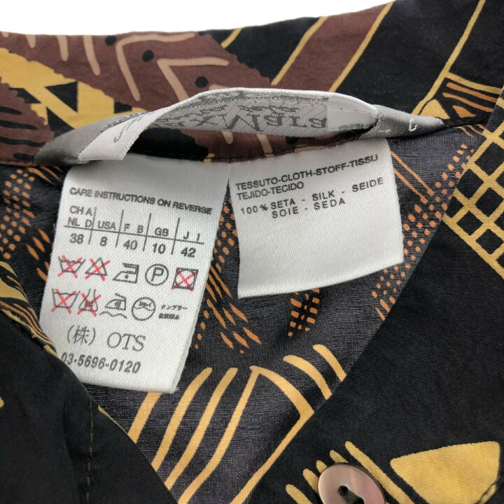 楽天市場】MAX MARA マックスマーラ 半袖シルク シャツ 良好 サイズ:38 