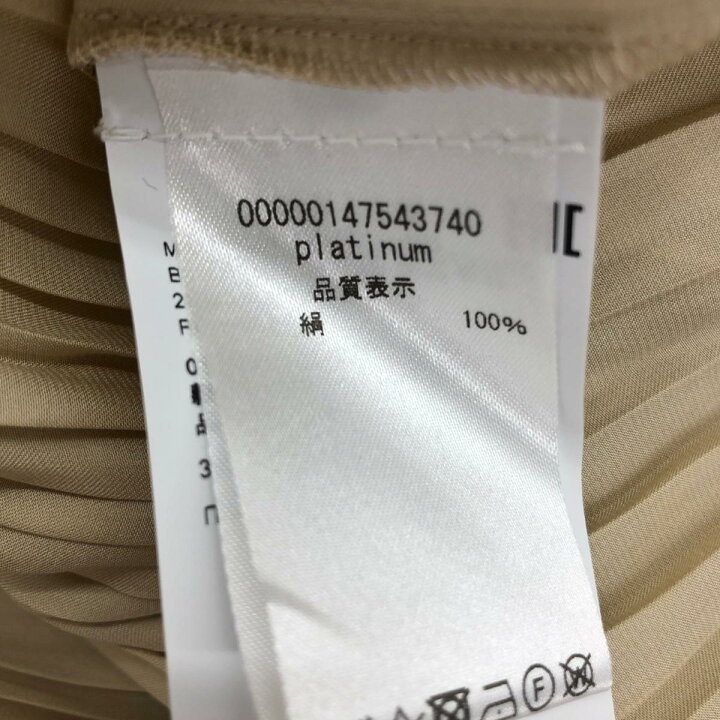 楽天市場】Maison Martin Margiela メゾンマルタンマルジェラ シルク  