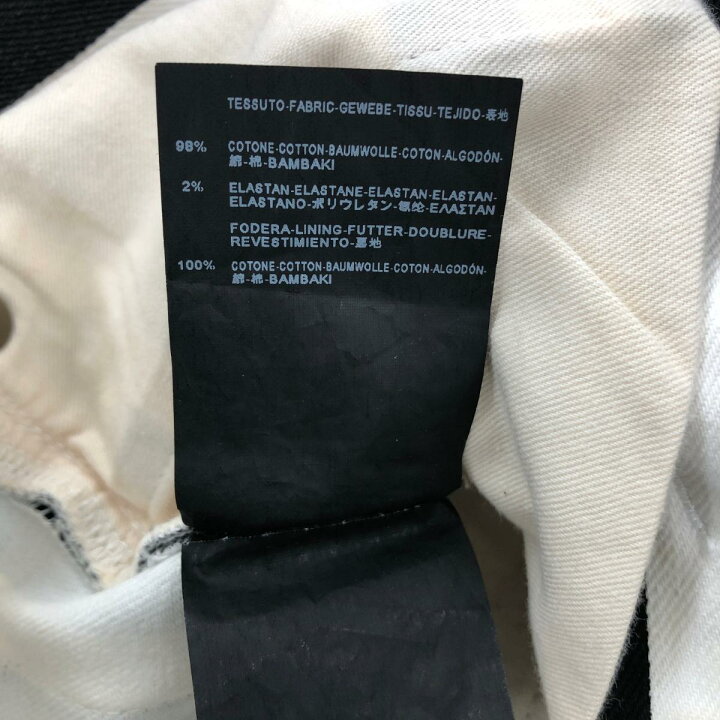 楽天市場】SAINT LAURENT PARIS サンローランパリ デニムパンツ パンツ  
