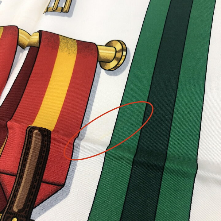 楽天市場】HERMES エルメス スカーフ カレ90/J 