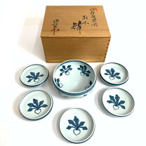 楽天市場】源右衛門方皿の通販