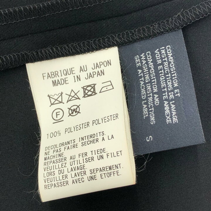 楽天市場】LIMI feu リミフゥ 半袖ワンピース/ベルト付 良好 サイズ:S  