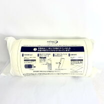 楽天市場】中古 未使用 寝具の通販