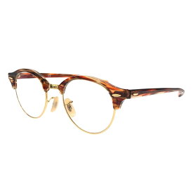 Ray-Ban レイバン 度入りメガネ/メガネフレーム 良好 コンビフレーム RB4246-V ブラウン ユニセックス【中古】