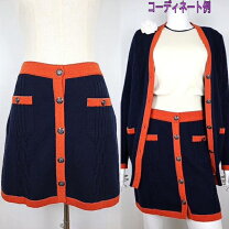 楽天市場】中古 シャネル（スカート｜ボトムス）：レディース 