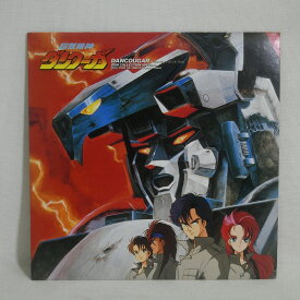楽天市場 Tvアニメ サウンドトラック Cd Cd Dvdの通販