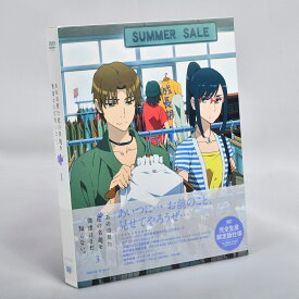 【中古品】あの日見た花の名前を僕たちはまだ知らない3（DVD Disc1〜2)完全生産限定版仕様　送料無料