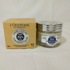 【未使用・長期保管品】LOCCITANE(ロクシタン) シアエクストラクリームリッチ 50ml　送料無料