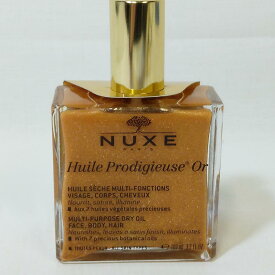 【長期保管品】NUXE 　ニュクス プロディジューゴールド オイル　100ml　送料無料