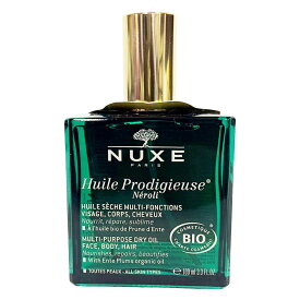 【新古品・未開封】NUXE プロディジュー ネロリ オイル　100mL　送料無料